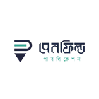 পেনফিল্ড পাবলিকেশন