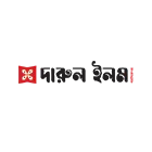 দারুল ইলম
