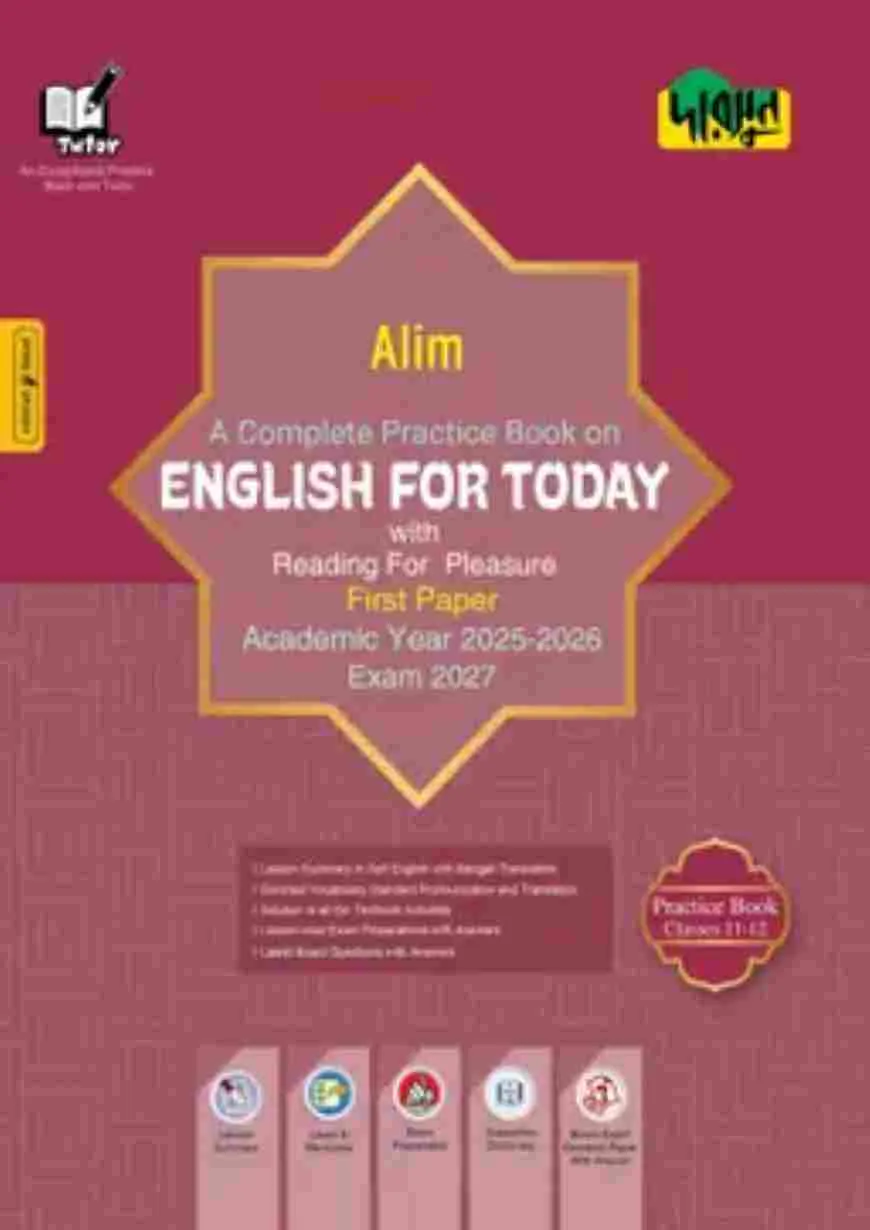 Dursoon Alim A Complete Practice Book On English for Today - Exam 2027