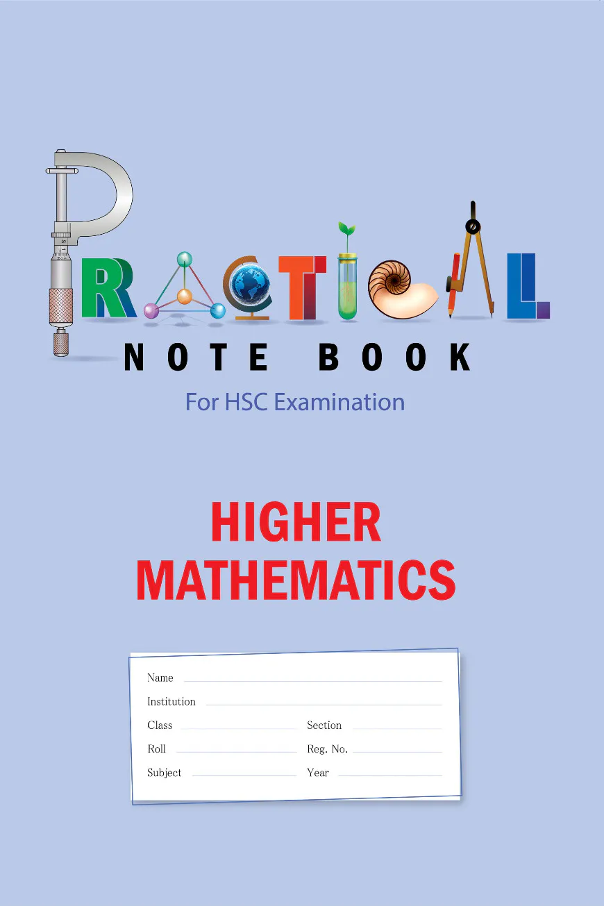 Panjeree Higher Mathematics HSC Practical Note Book