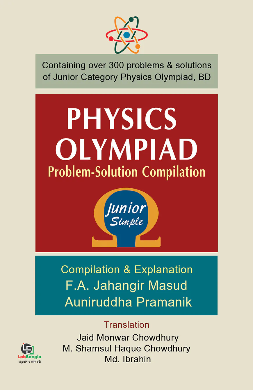 Physics Olympiad Problem-Solution Compilation, Junior, Simple
