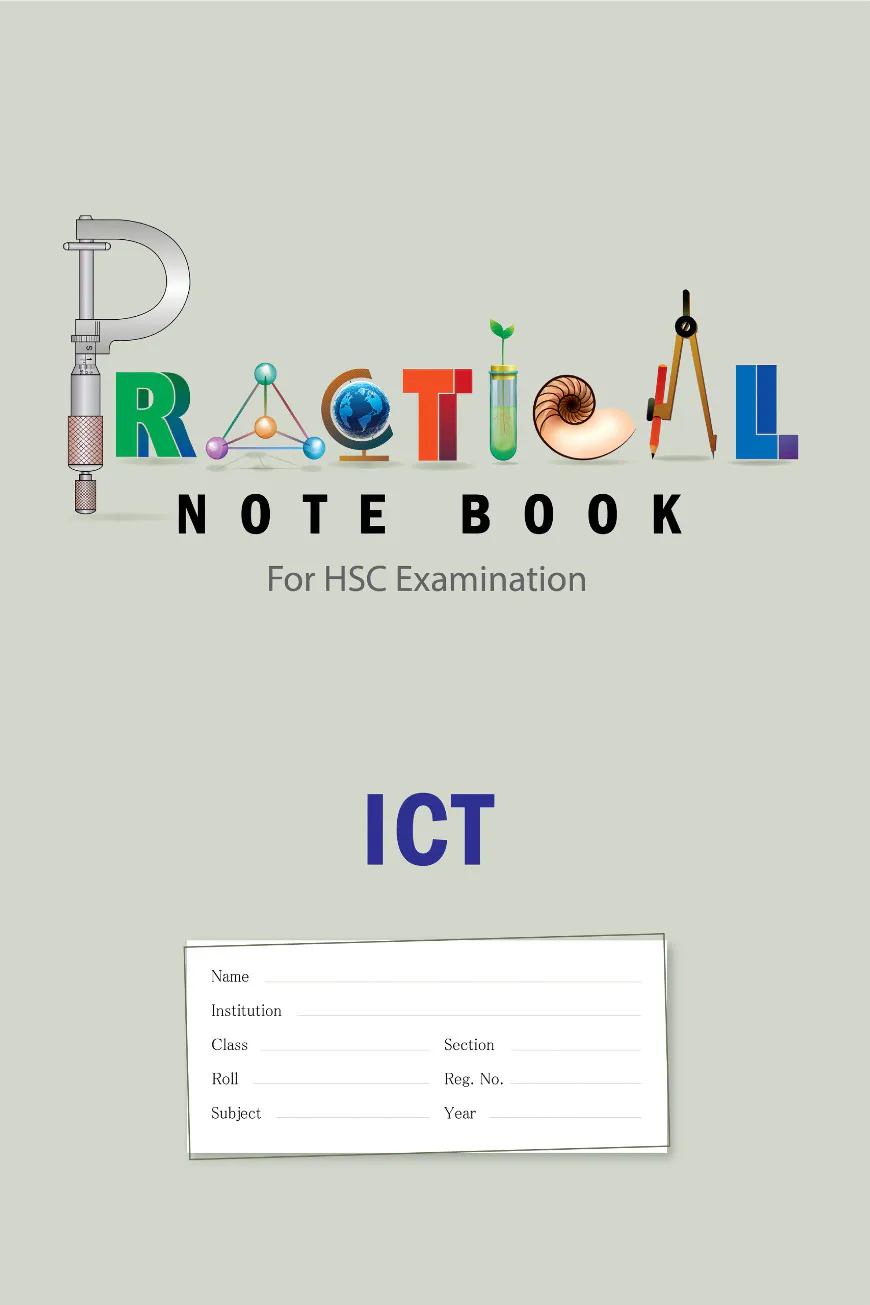 Panjeree ICT HSC Practical Note Book