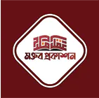 মক্তব প্রকাশন