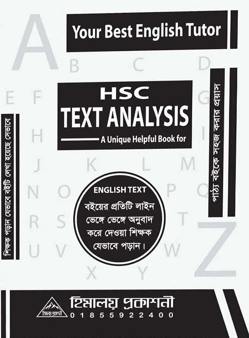 Himaloy Hsc Text Analysis