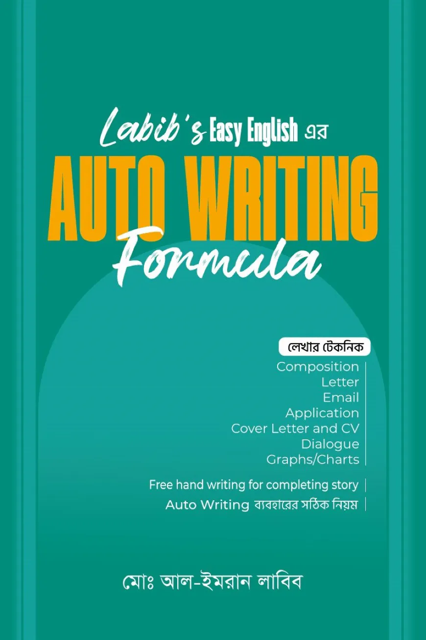 Labib's Easy English এর Auto Writing Formula
