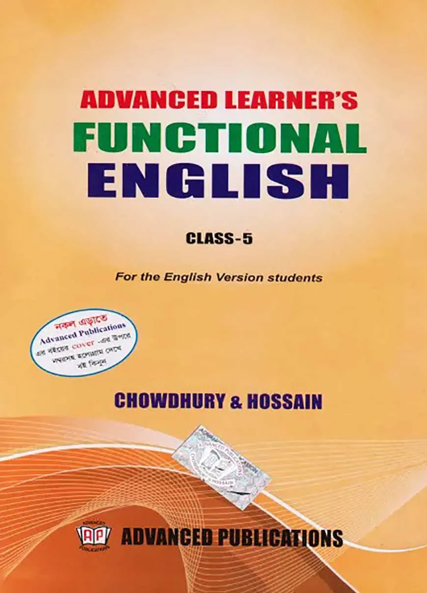 Advanced Learner's Functional English for Class 5 (English Version)