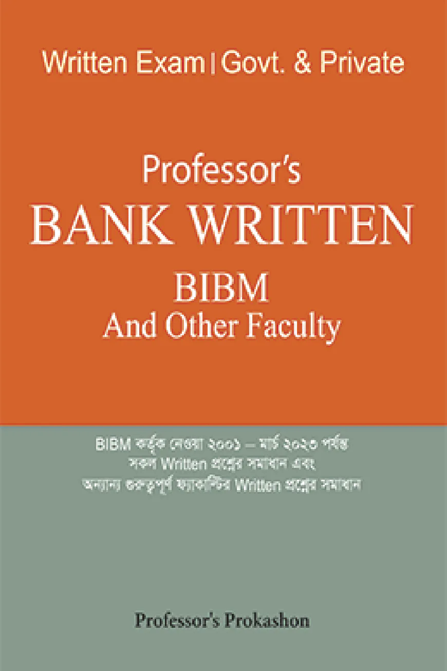 Professor's Bank Model Test - MCQ and Written
