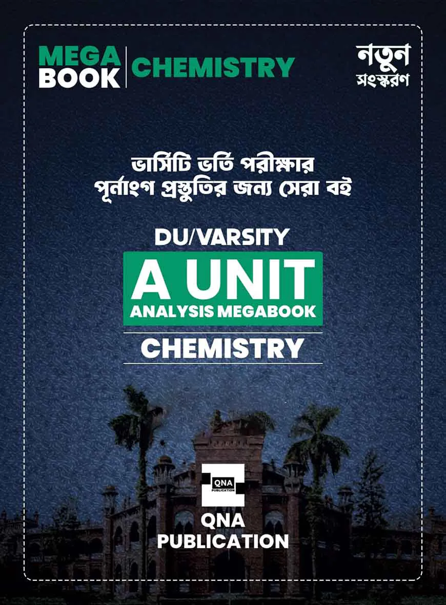 DU Chemistry Analysis Megabook