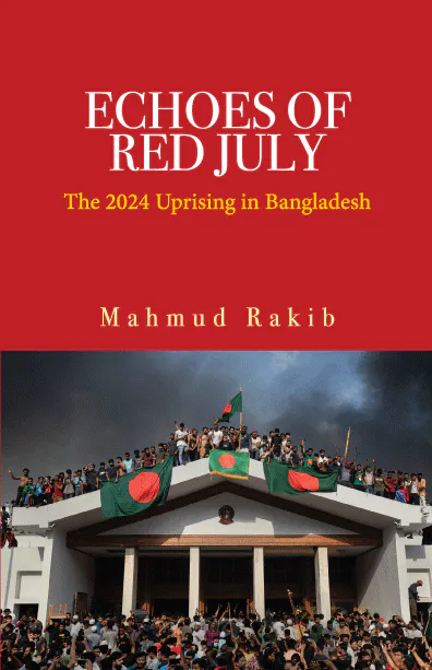 Echoes of Red July