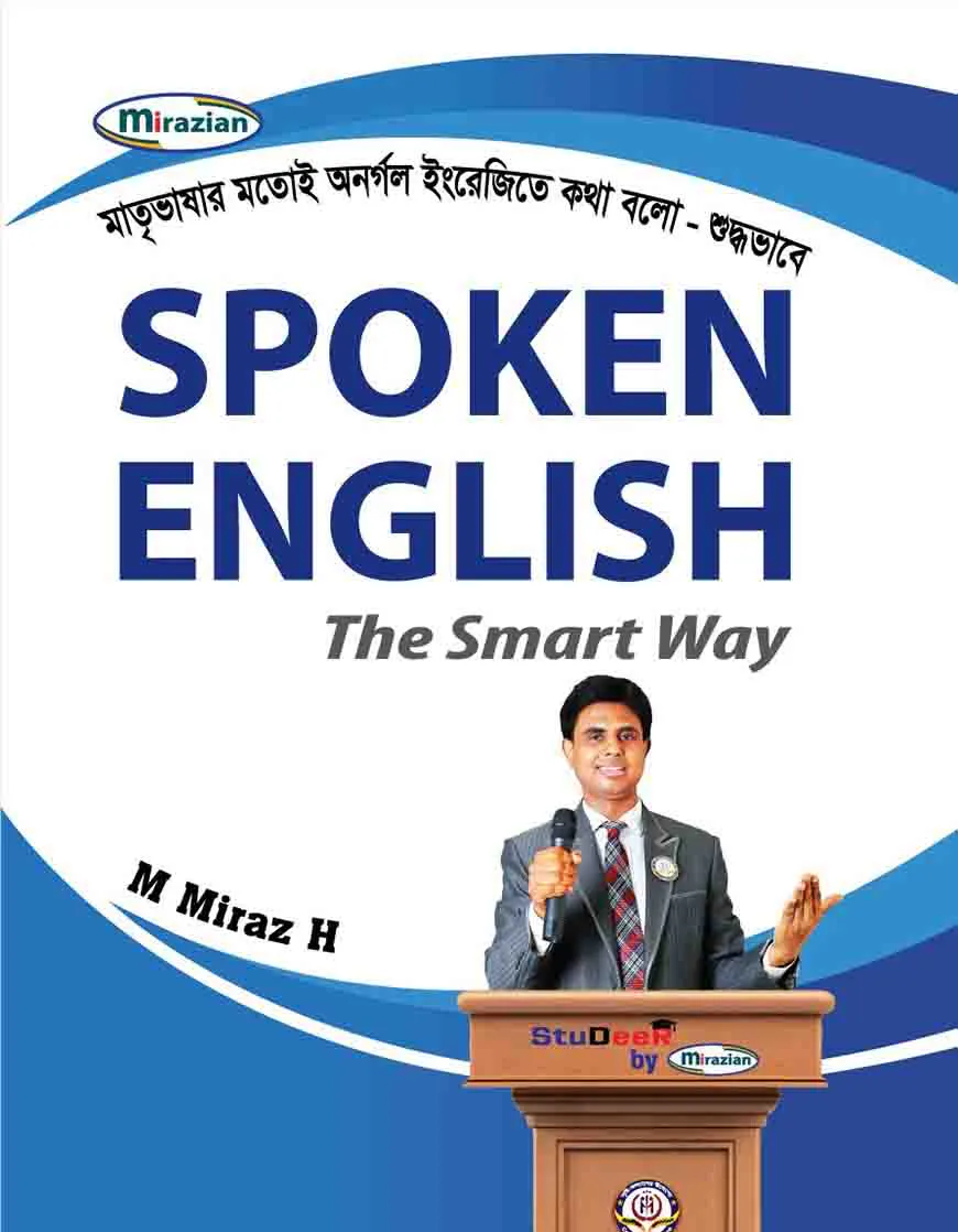 SPOKEN ENGLISH THE SMART WAY