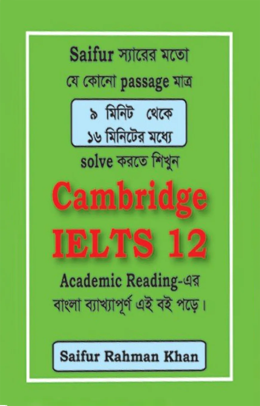 Saifur's Cambridge Bangla Solution-12 (AC READING)