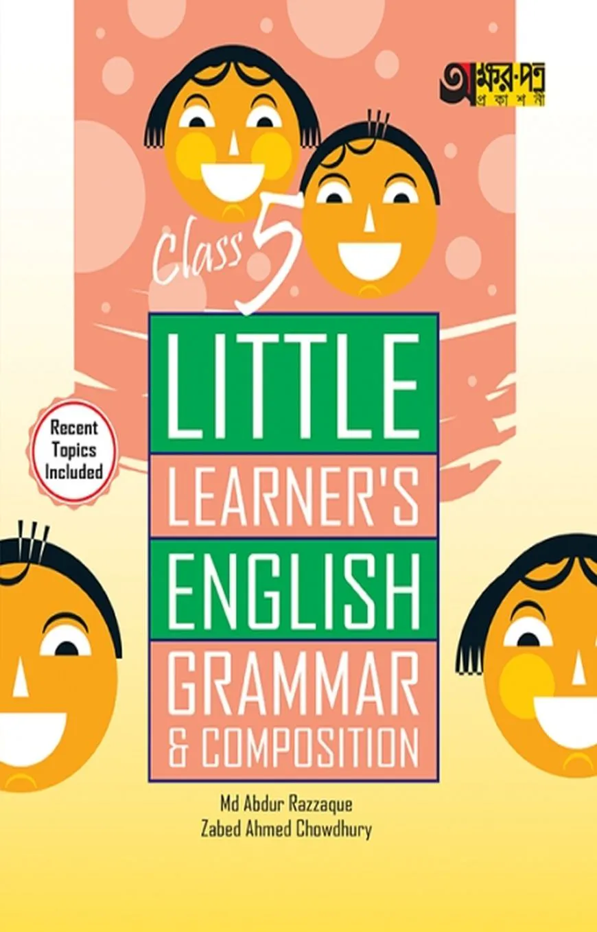Little Learners English Grammar (Class-5)