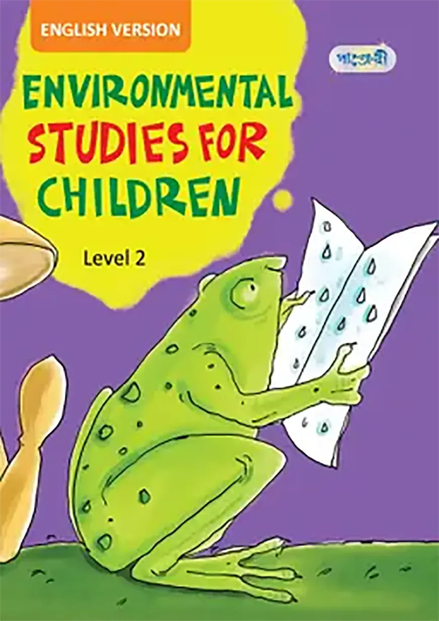 Environmental Studies For Children, Level 2 For Class One - English Version