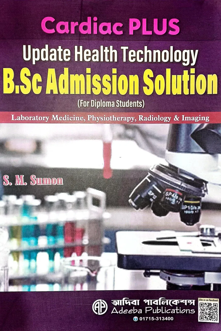 Cardiac Plus Health Technology B.Sc Admission Guide for Diploma Students