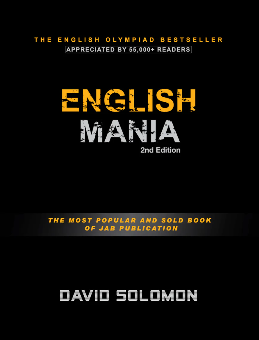 English Mania