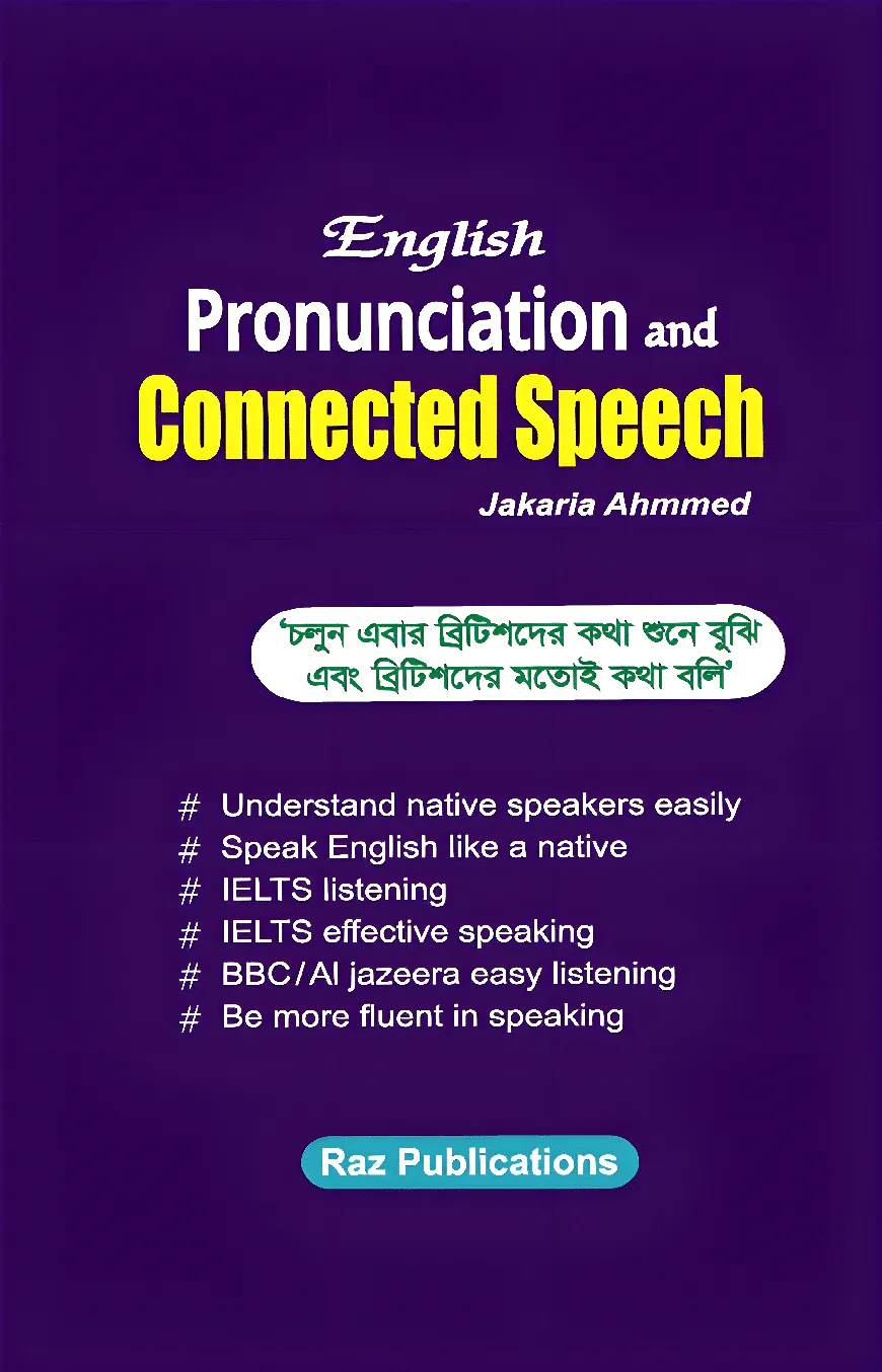 English Pronounciation and Connected Speech