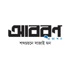 আবরণ প্রকাশন