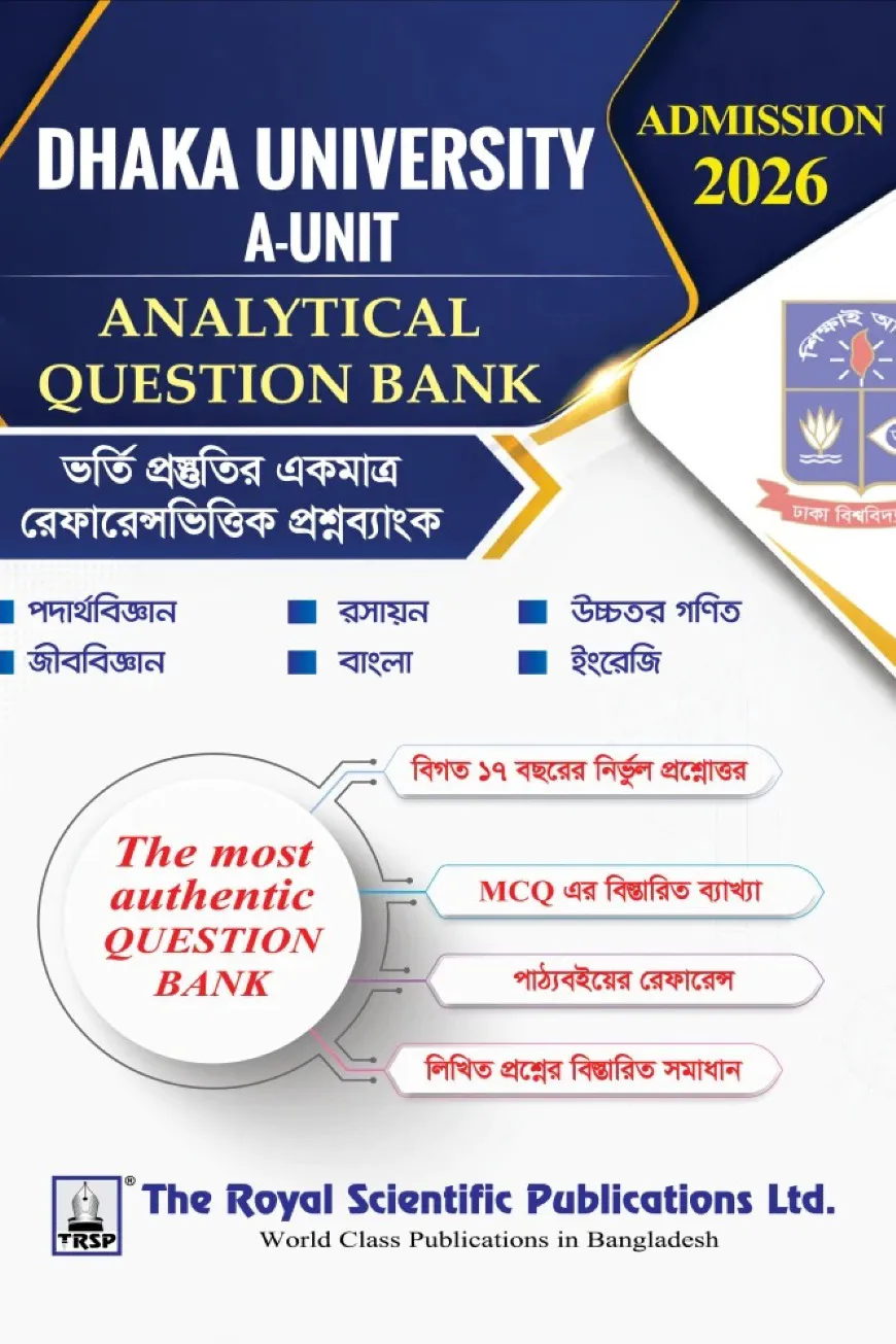 DU - A Unit Analytical Question Bank - 5th Edition