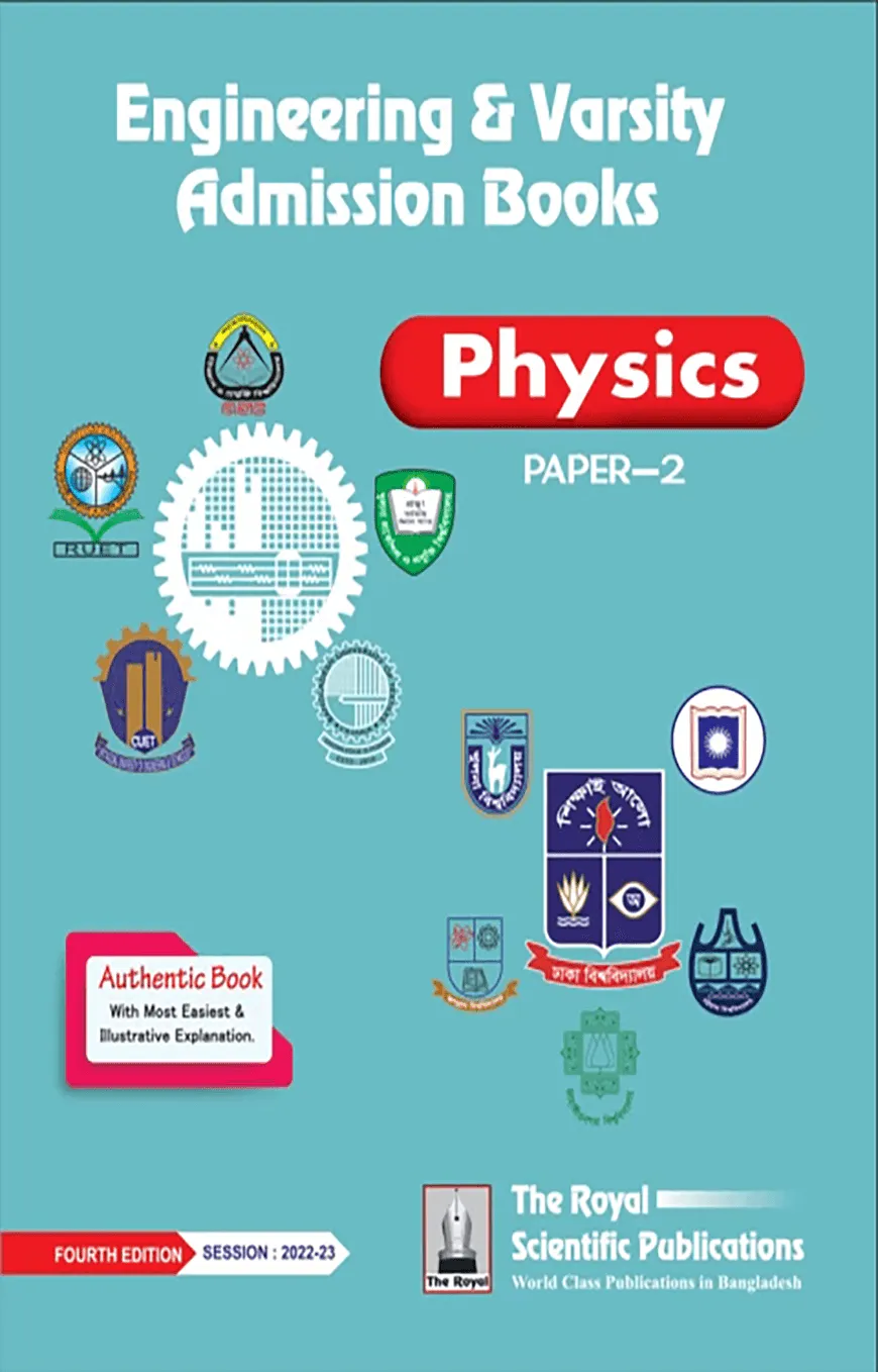 Physics 2nd Engineering and Varsity Admission 2023