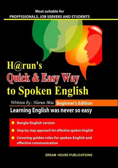 Harun's Quick And Easy Way To Spoken English