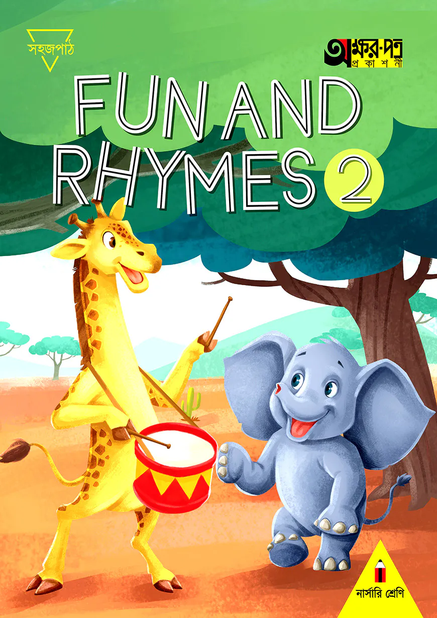 Fun And Rhymes 2 (For Nursery)