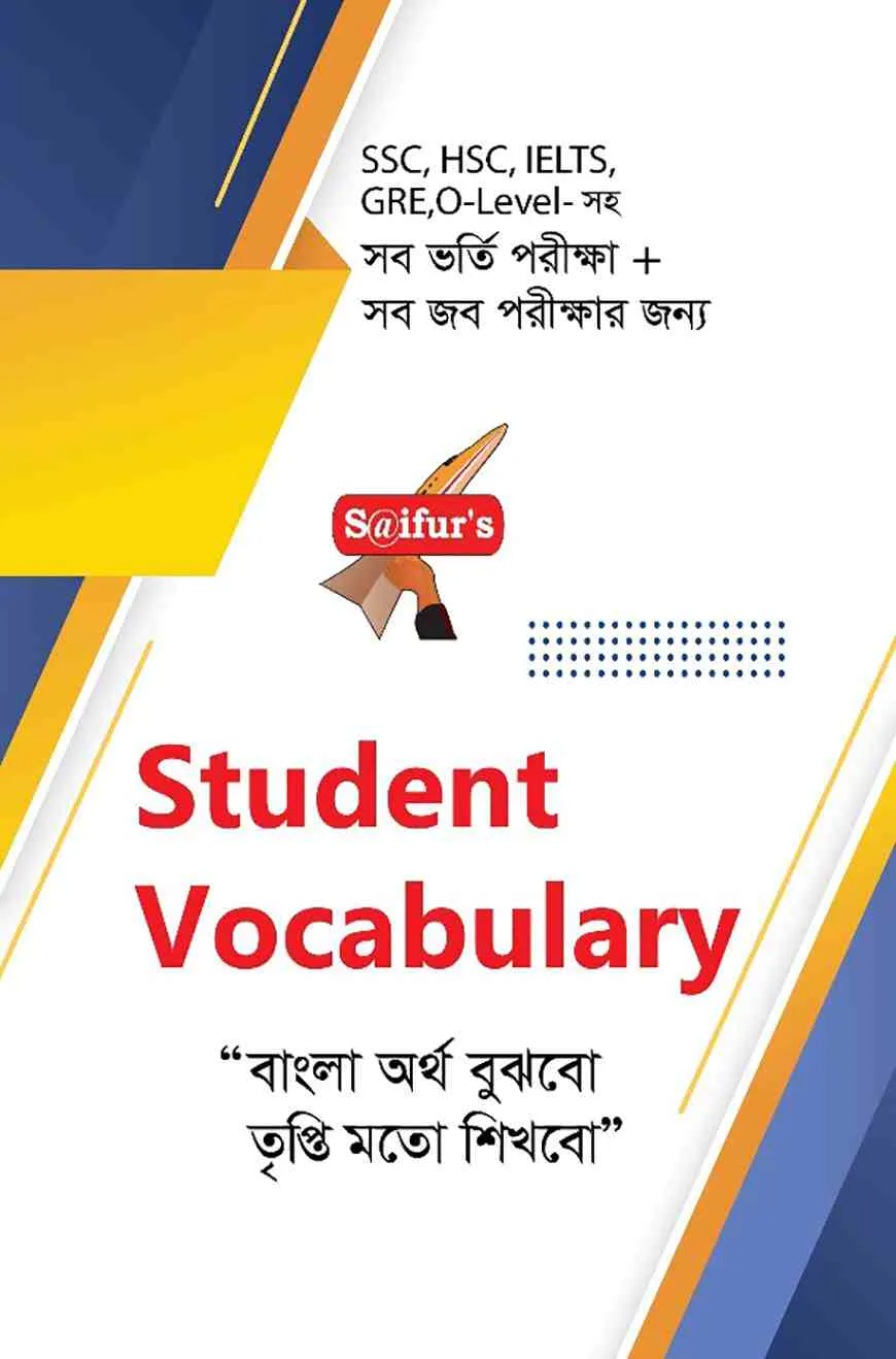 Saifur's Student Vocabulary