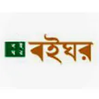 বইঘর