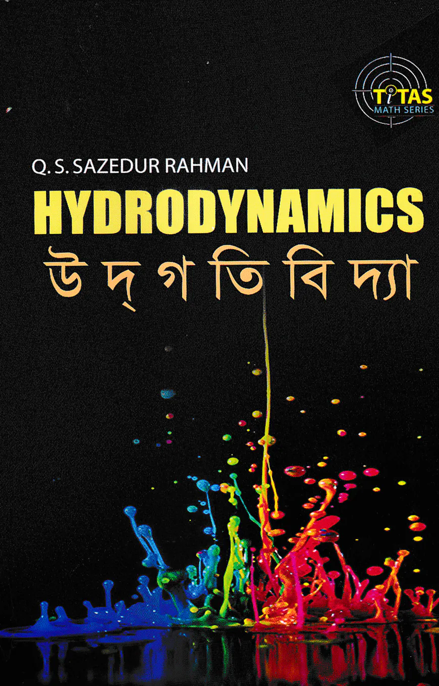 Hydrodynamics (Snatok 4th Year)