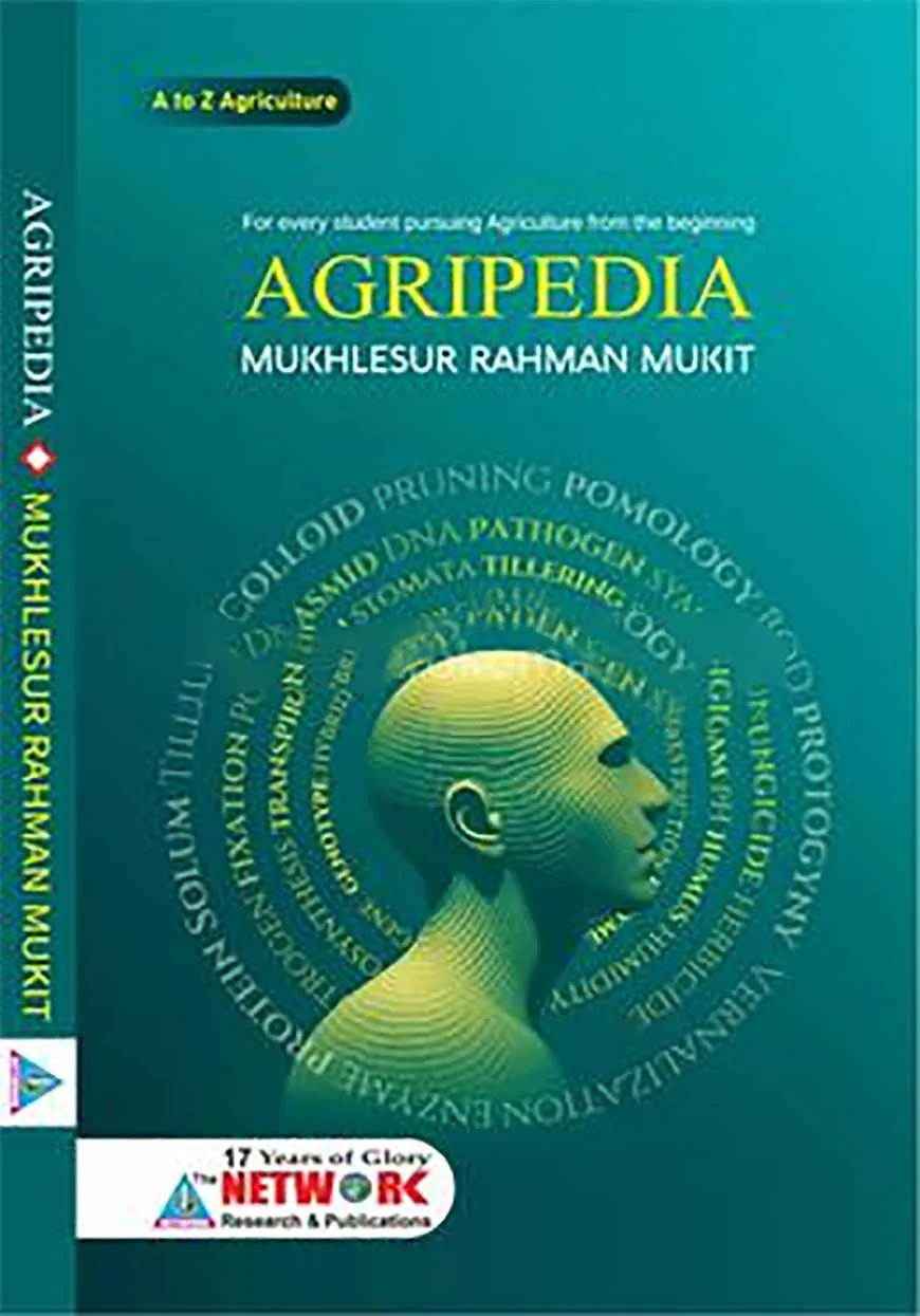 Agripedia