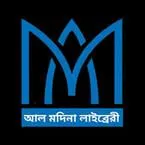 আল-মদিনা লাইব্রেরী