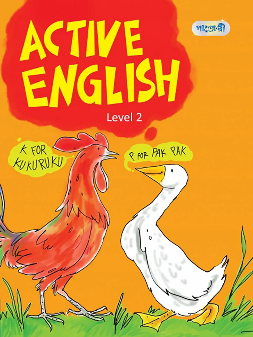 Active English, Level 2 (Class One)