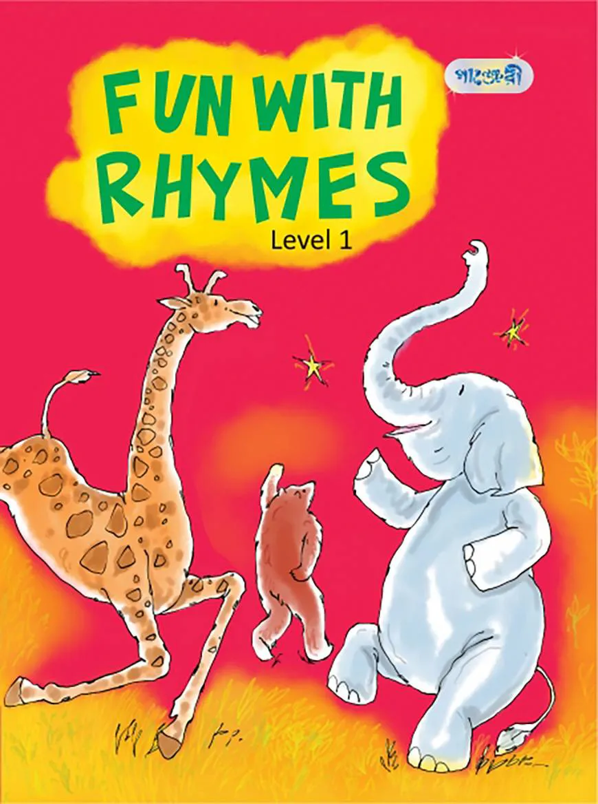 Fun with Rhymes, Level 1 (Play Group)