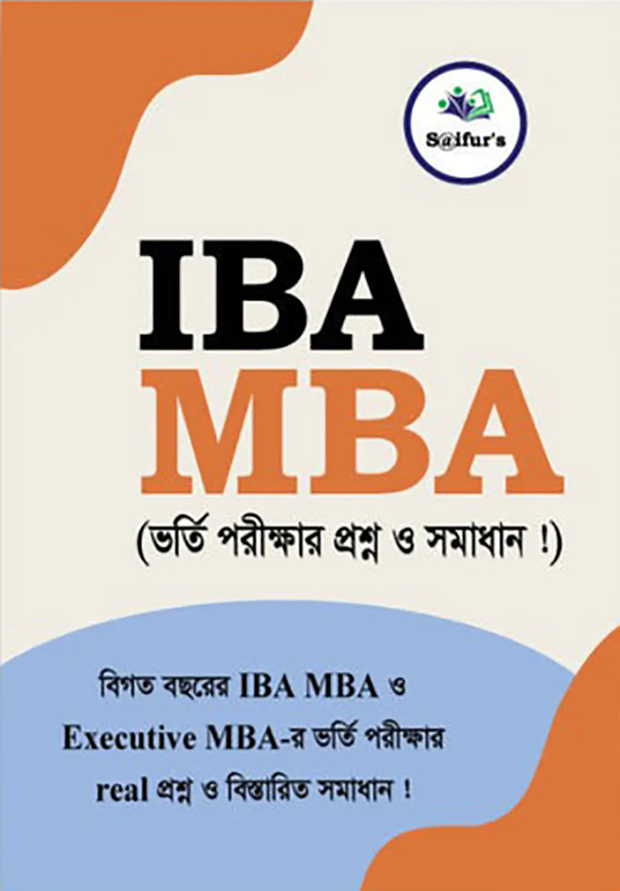 Saifurs IBA MBA Question Solution