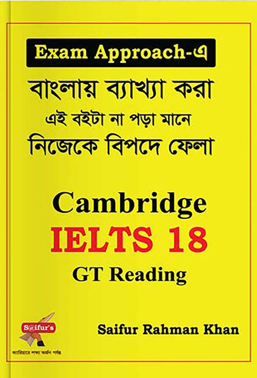 Exam Approach(Cambridge IELTS 18) GT Reading