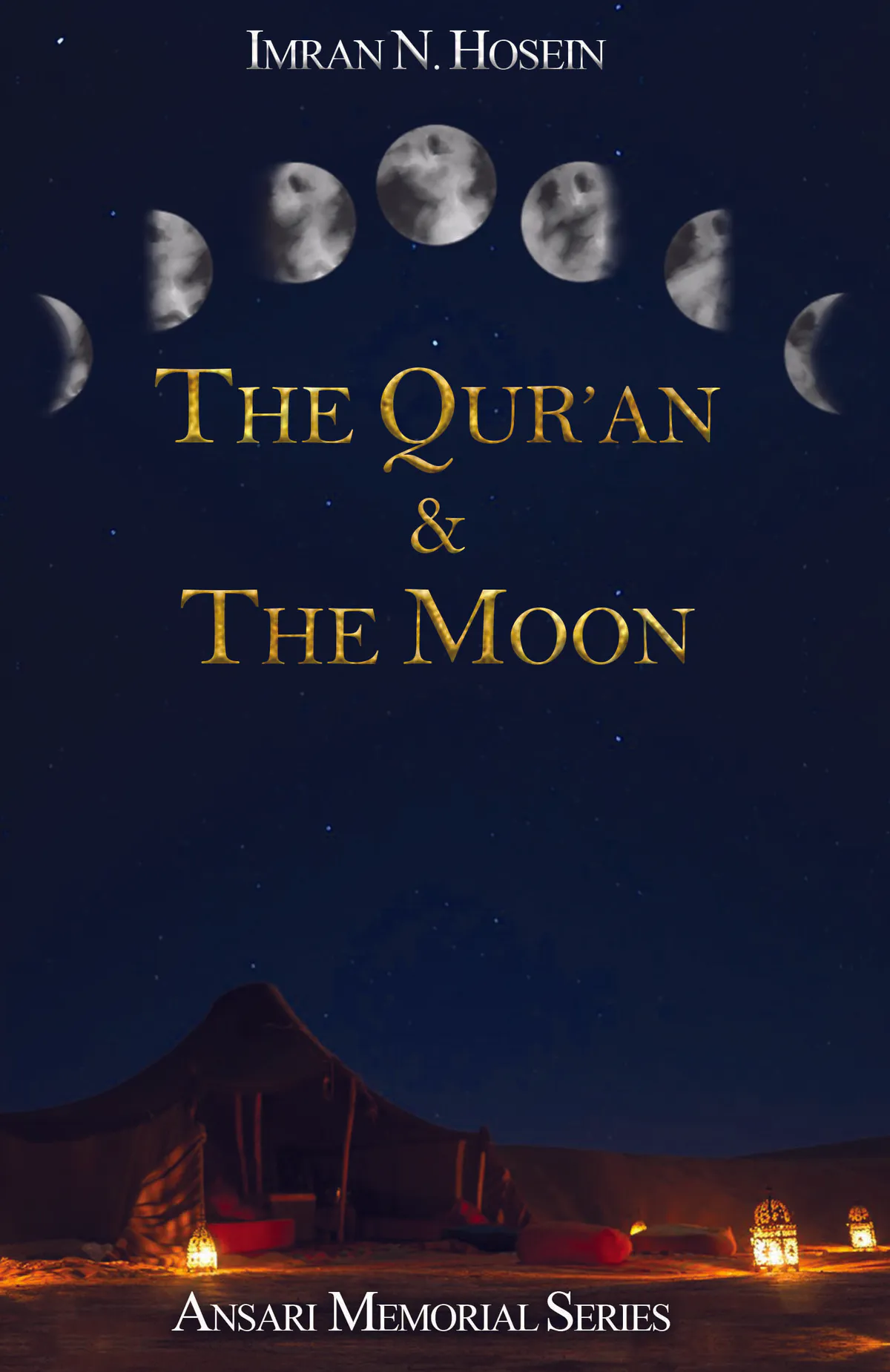 The Quran and The Moon