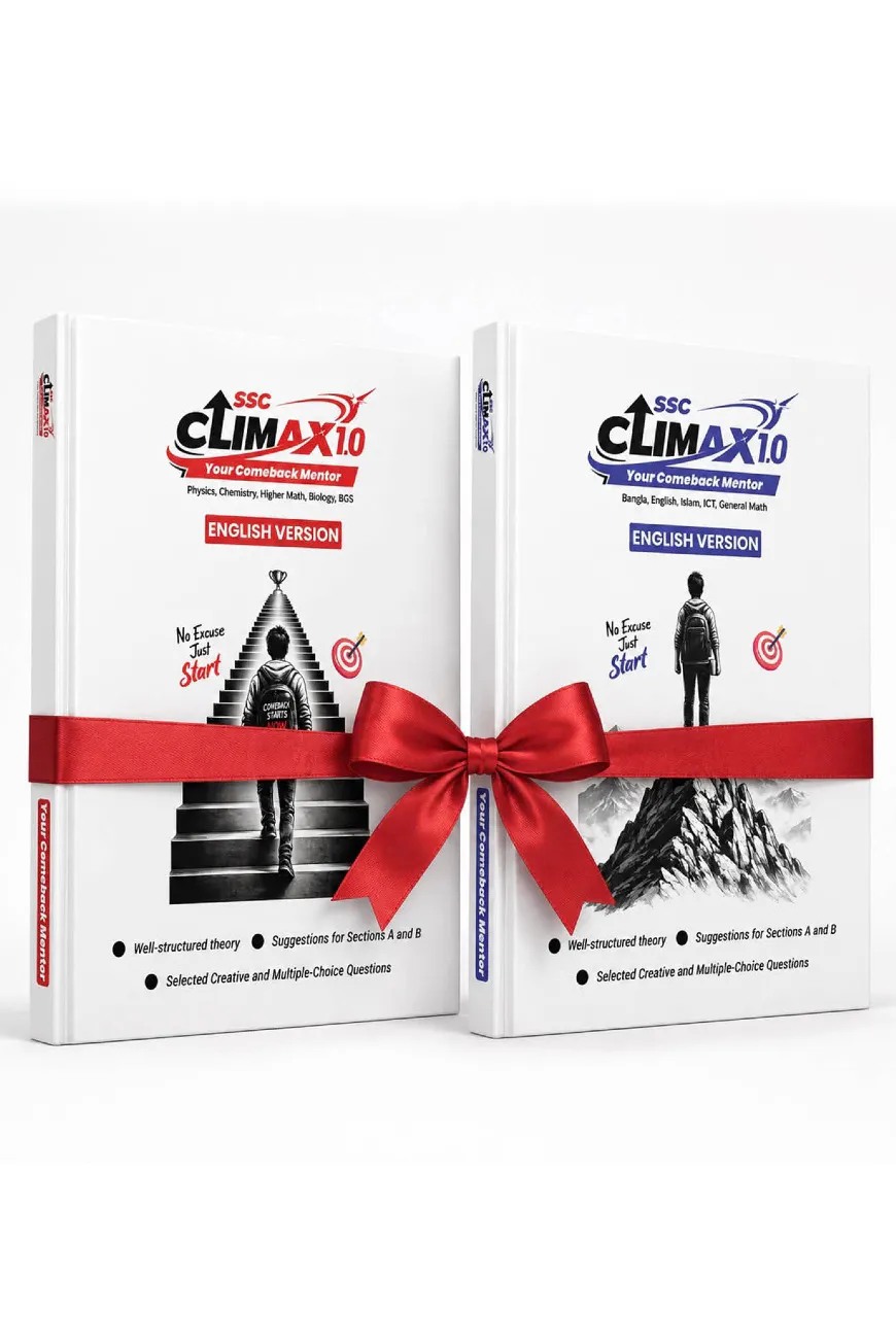 Climax 1.0: SSC Suggestion Book (Bangla Version, Science)