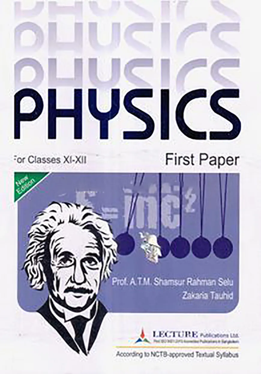 Lecture Physics First Paper - (Class 11-12) Exam-2026