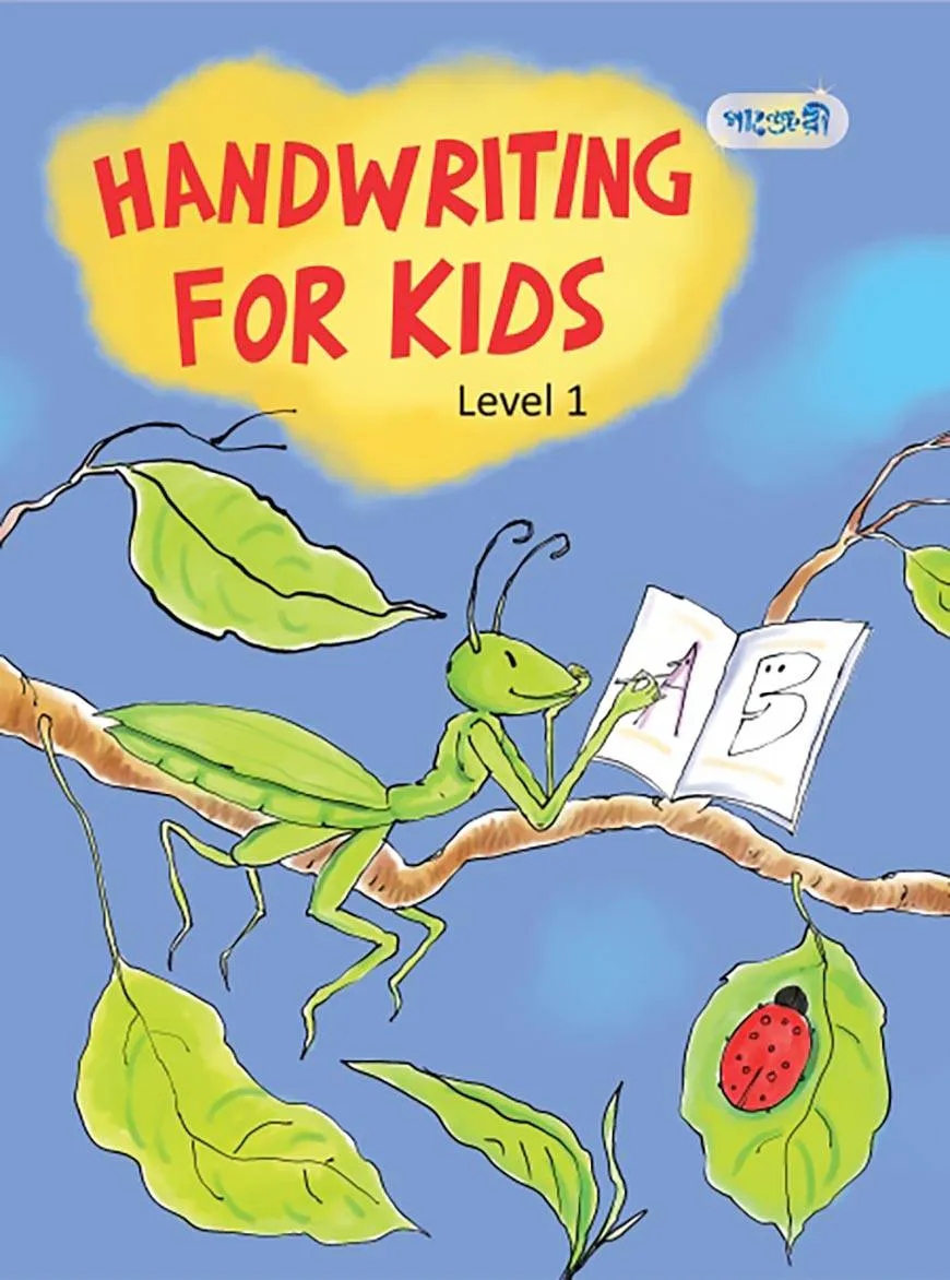 Handwriting For Kids, Level 1 (Play Group)
