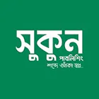 সুকুন পাবলিশিং