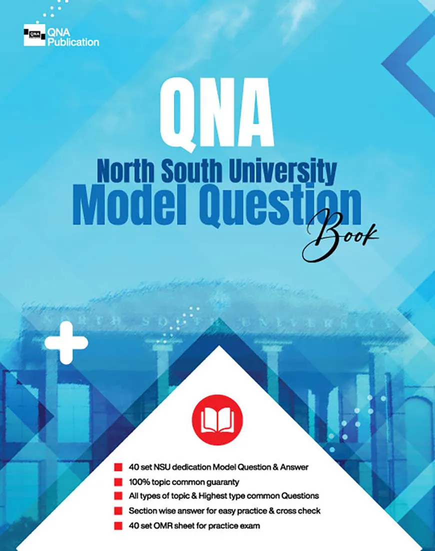 NSU Model Test