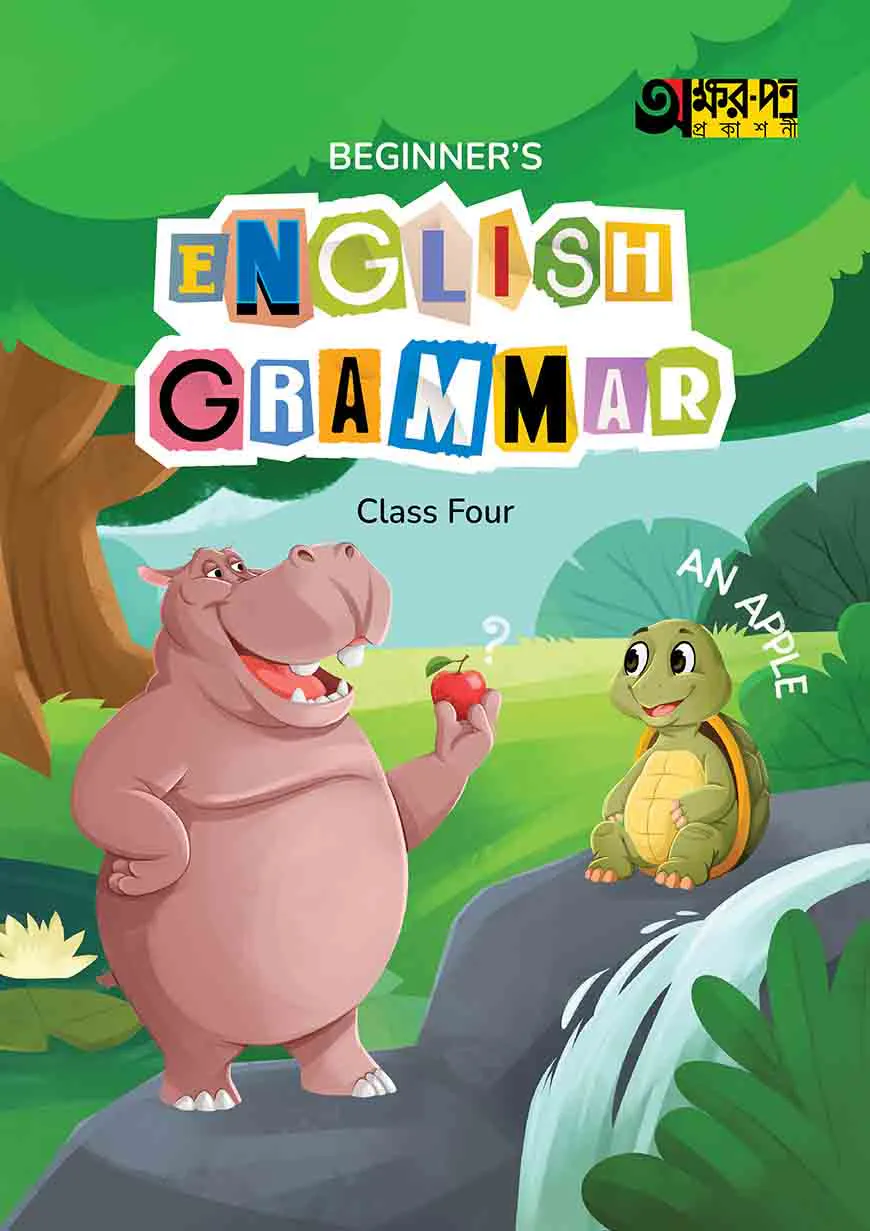 Akkharpatra Beginner's English Grammar Class Four