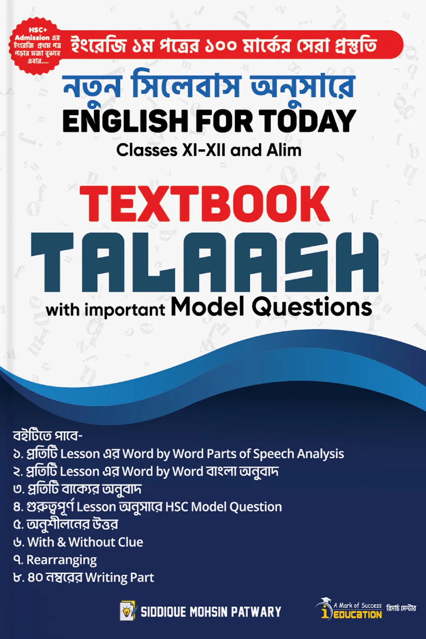 TALAASH
