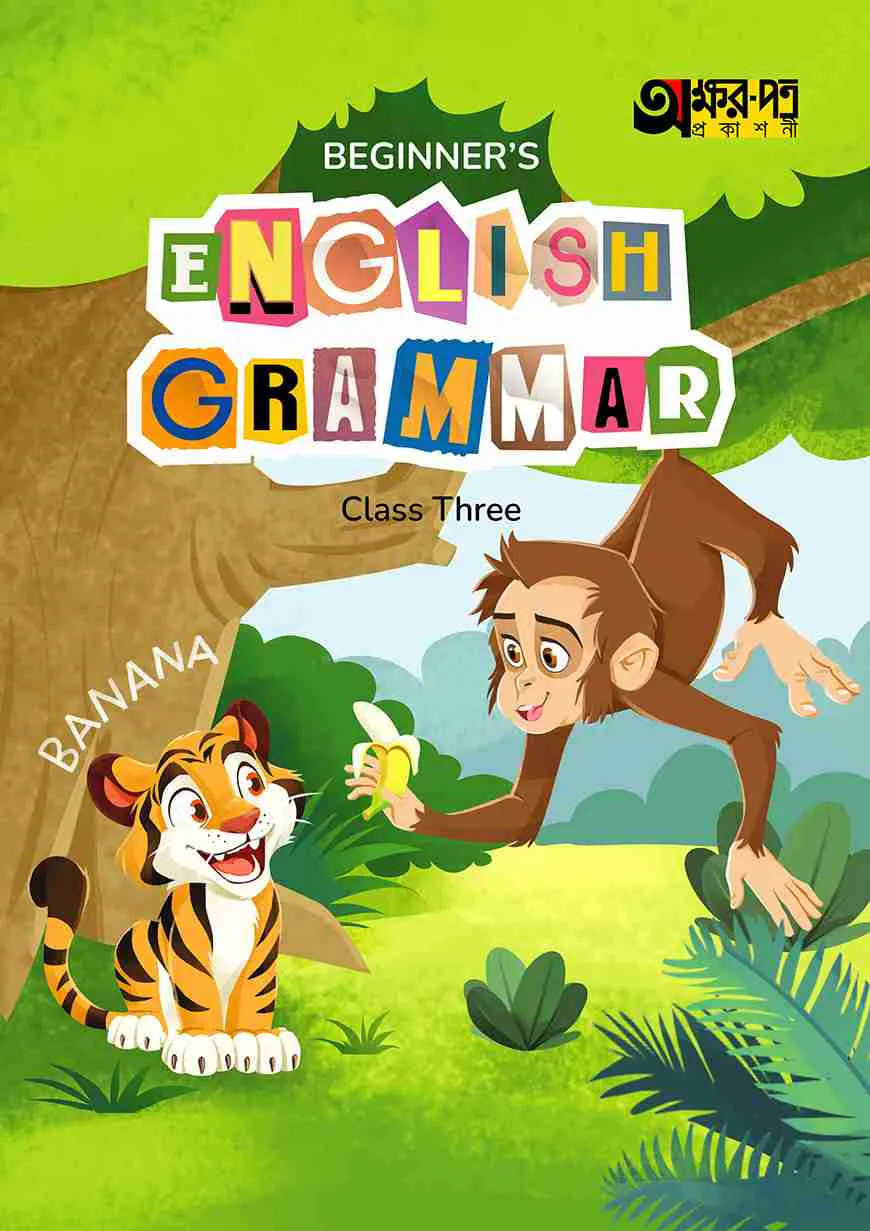 Akkharpatra Beginner's English Grammar Class Three