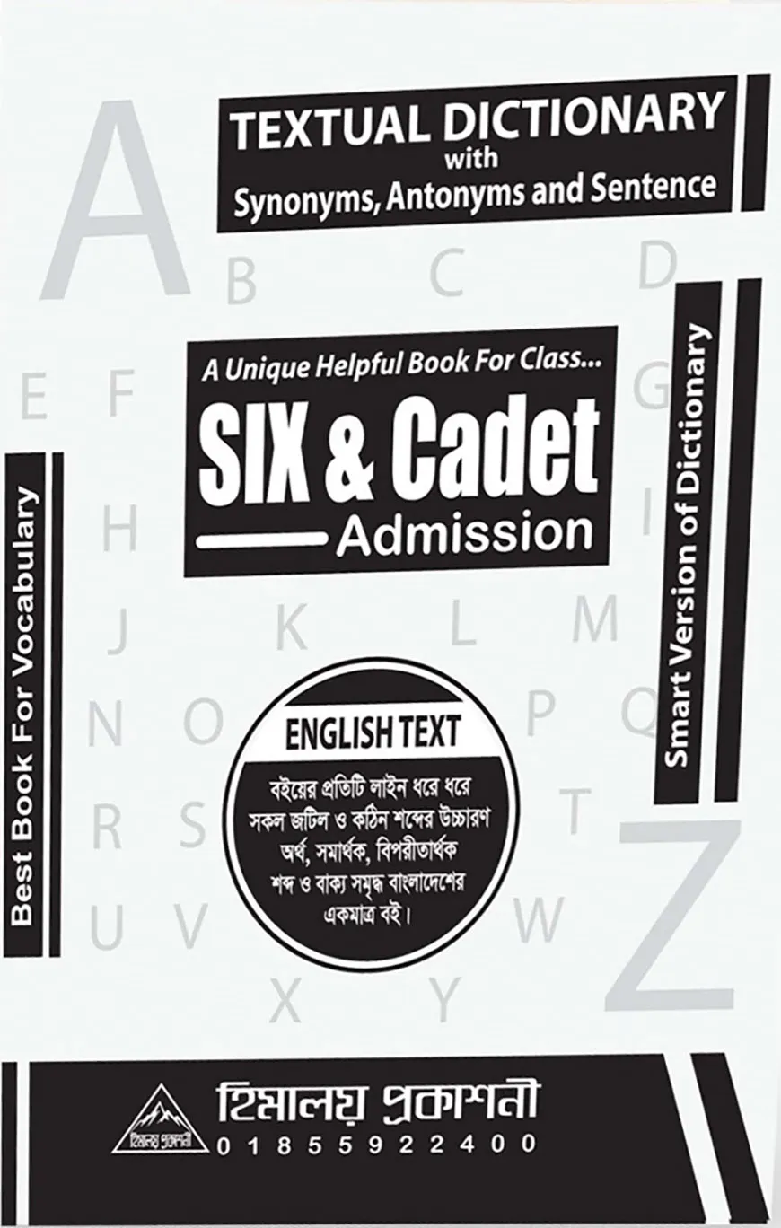 Himaloy Textual Dictionary with Synonyms Antonyms and Sentence (Class-Six)