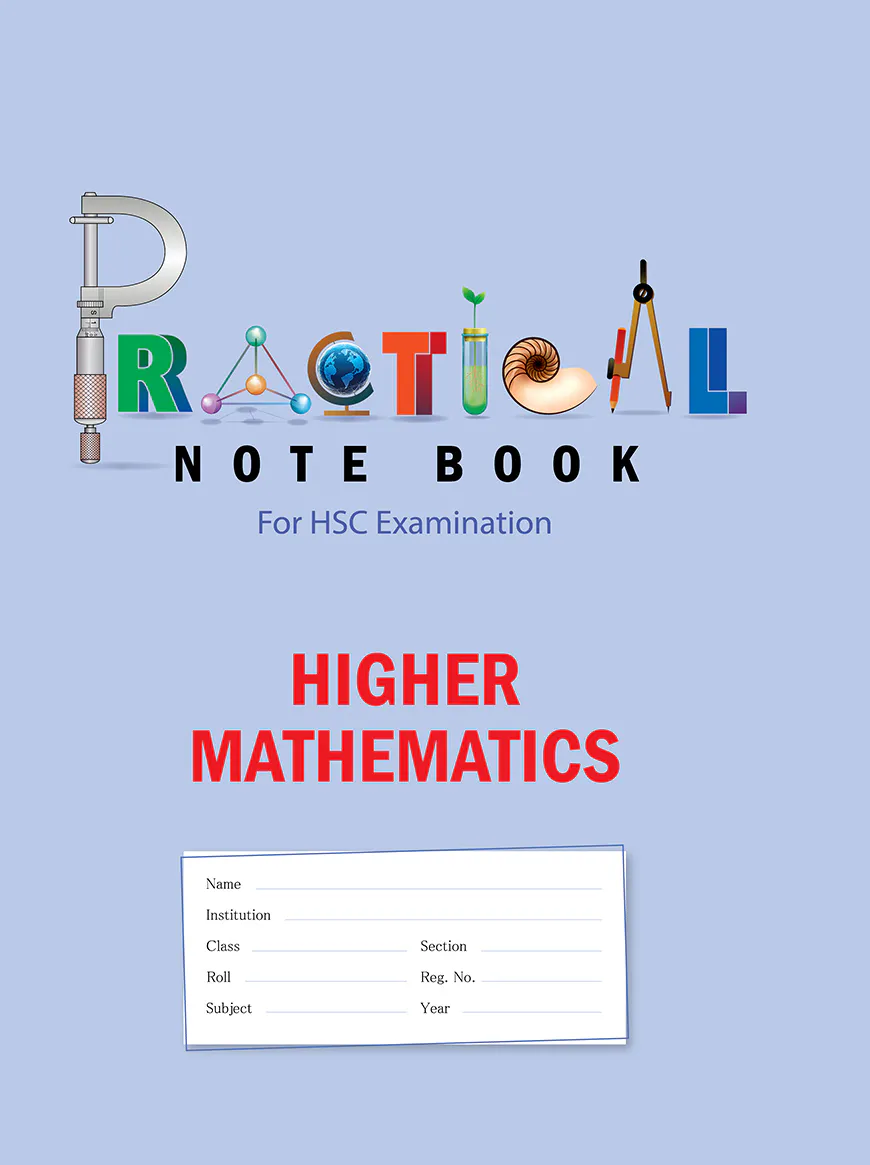 Panjeree Higher Mathematics SSC Practical Note Book