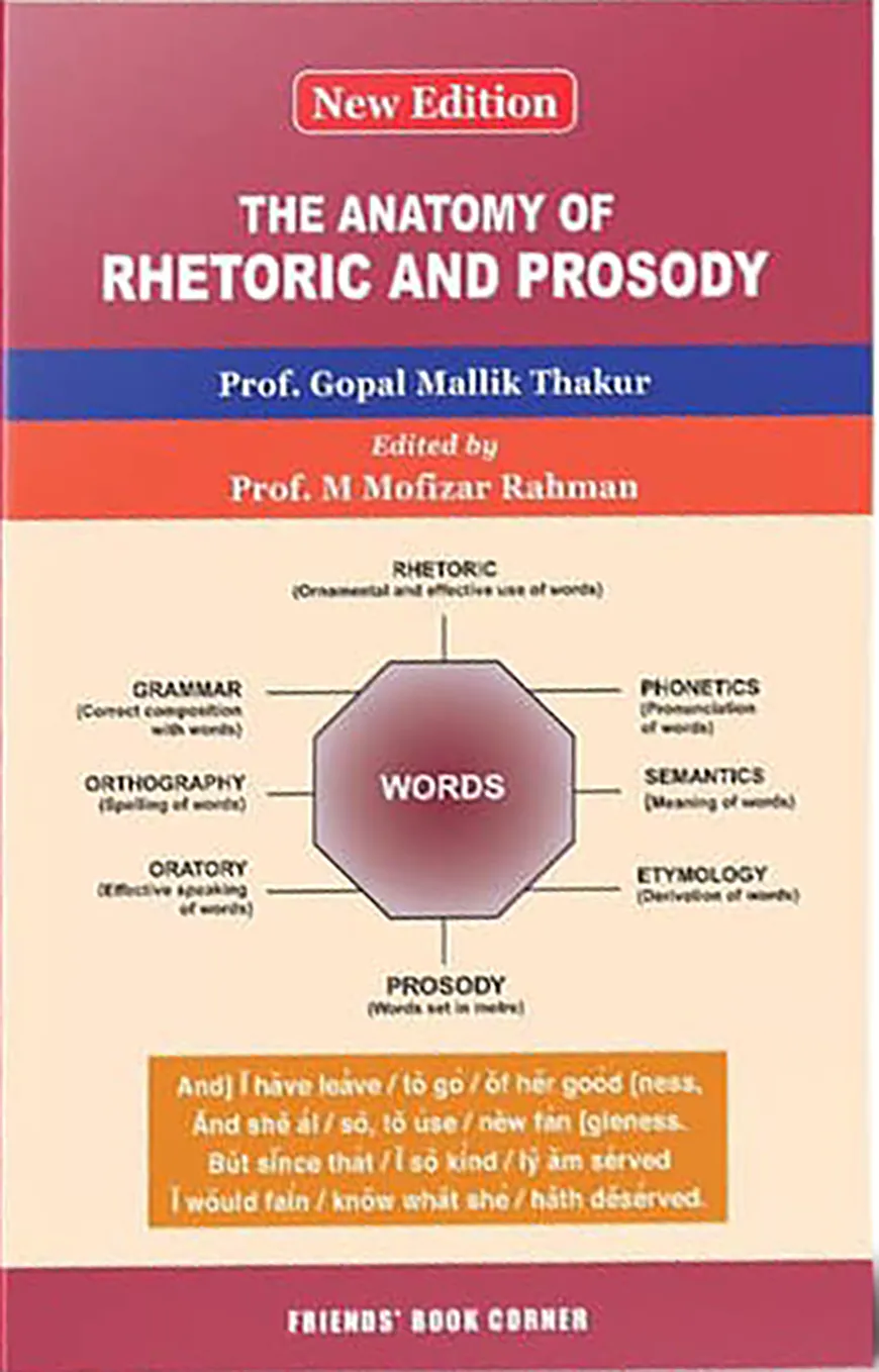 The Anatomy of Rhetoric and Prosody