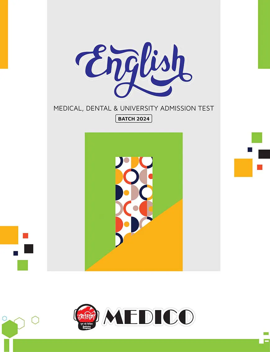 MEDICO - English (for medical, dental and university admission test)