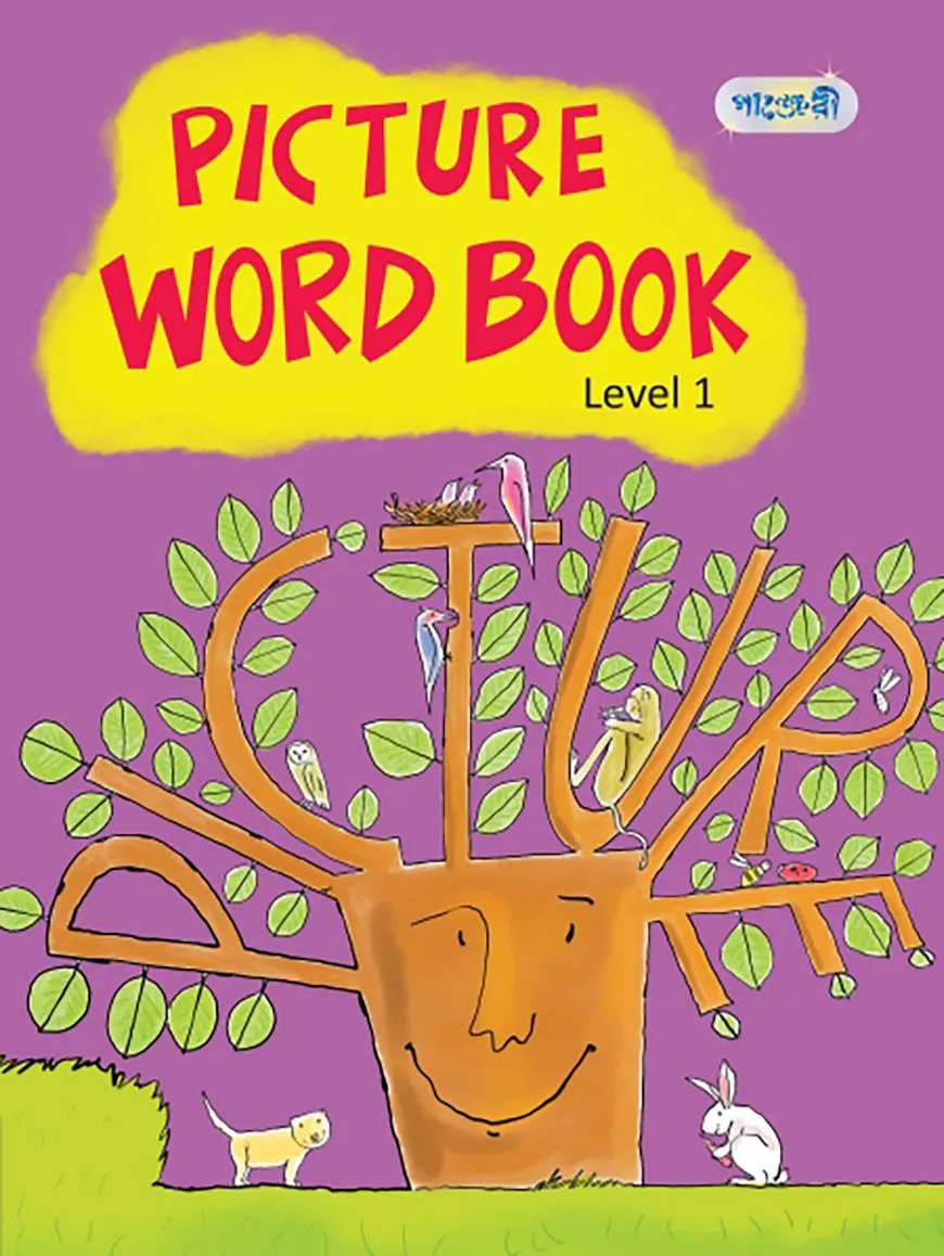 Picture Word Book, Level 1 (Nursery)