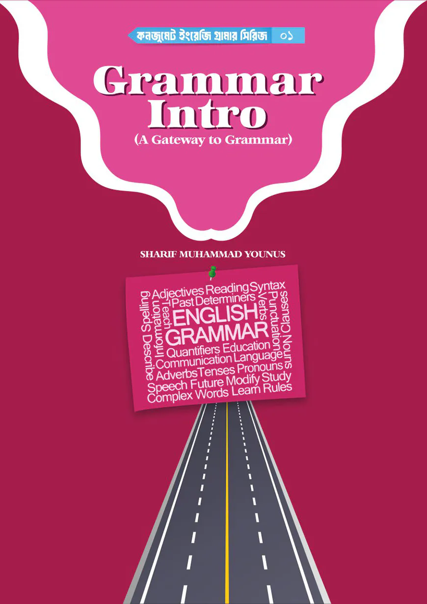 Grammar Intro