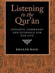 Listening to the Quran